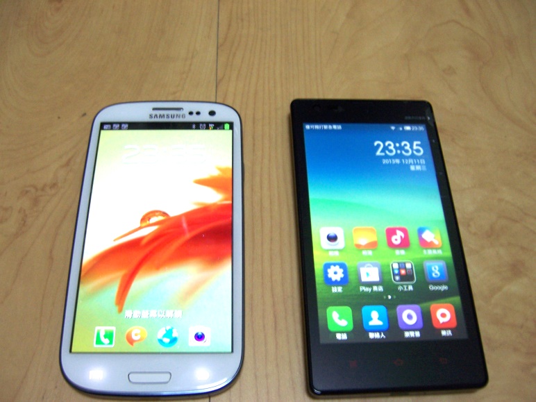 紅米手機開箱-與Samsung GALAXY S3 比較
